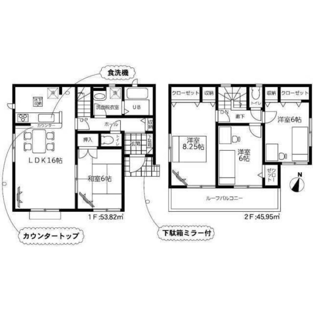 4 غرف نوم منزل في Saitama, Japan رقم 5972
