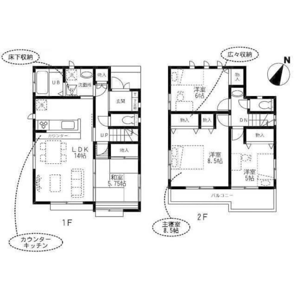 4 bedrooms House in Saitama, Japan No. 5168