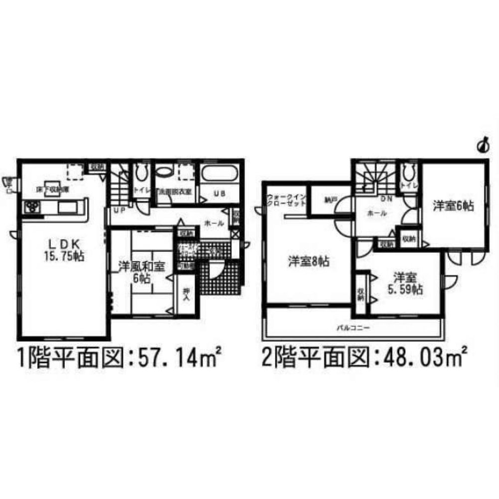 Casa T4 em Aichi, Japan N.º 9207