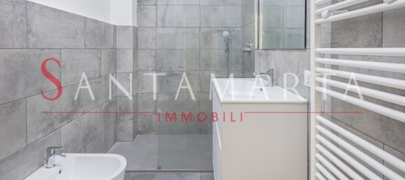 Квартира с 2 спальнями в Милан, Италия № 243420 10