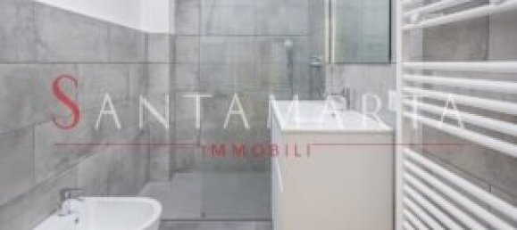 Квартира с 2 спальнями в Милан, Италия № 243420 30