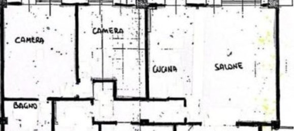 Квартира с 4 комнатами в Рим, Италия № 16870 39