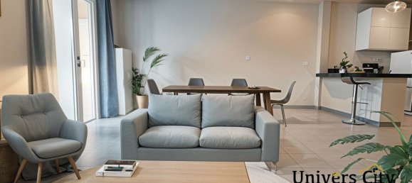 4 غرف نوم منزل في Nantes, France رقم 189702 11