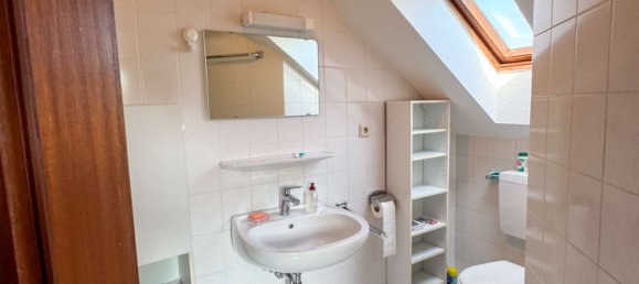 3 غرف نوم تاون هاوس في Hochtaunuskreis, Germany رقم 318522 12