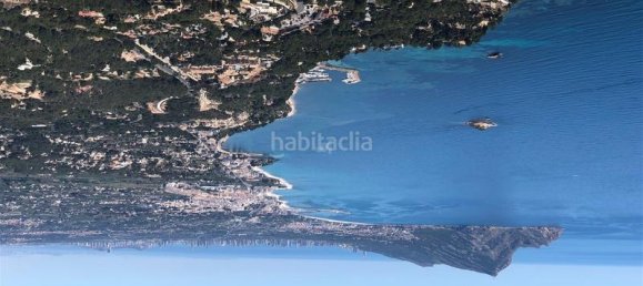 Casa T4 em Altea, Spain N.º 95309 3