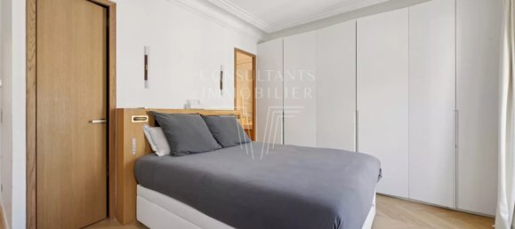 Квартира с 3 спальнями в Париж, Франция № 347362 11