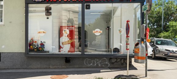 Коммерческая недвижимость 66м² в Йозефштадт, Австрия № 194794 4