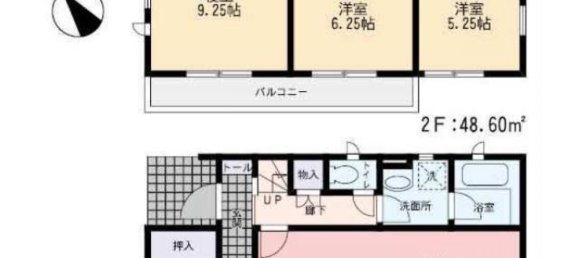 4 bedrooms House in Fukuoka, Japan No. 3527 2