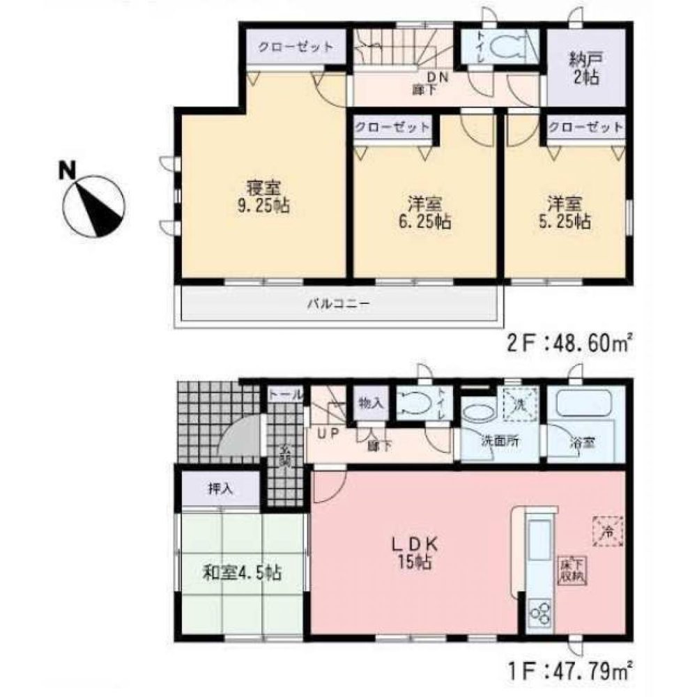 4 bedrooms House in Fukuoka, Japan No. 3527