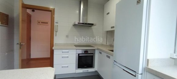 Квартира с 3 спальнями в Сантандер, Испания № 148324 26