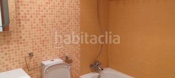 Квартира с 3 спальнями в Сантандер, Испания № 148324 28