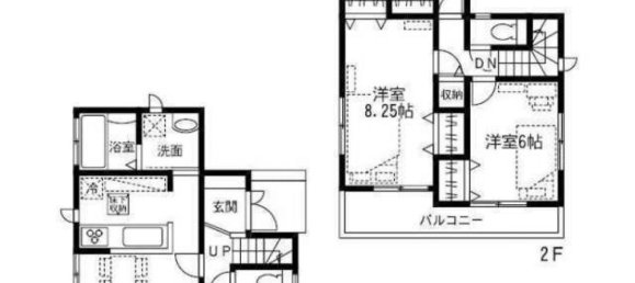 4 chambres Maison à Saitama, Japan No. 699 2