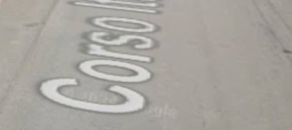 2-salle Appartement à Bari, Italy No. 307181 10