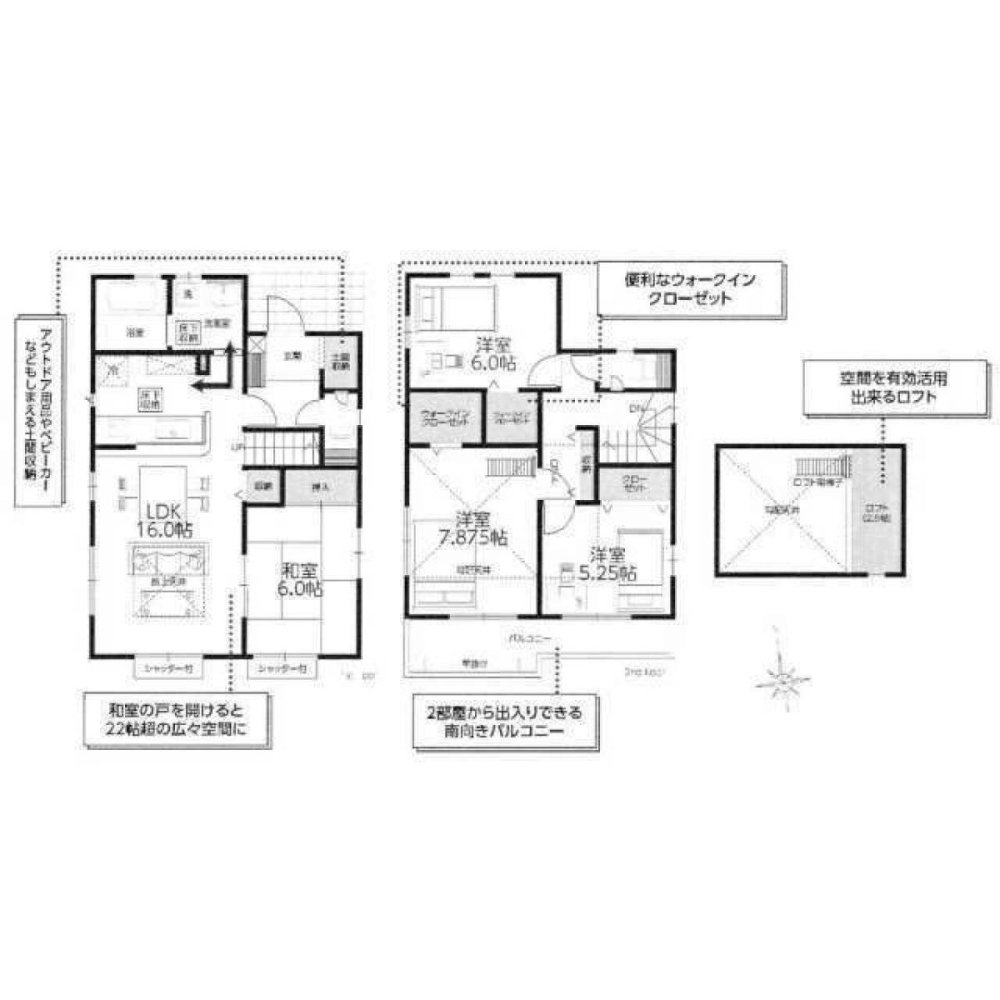 4 bedrooms House in Chiba, Japan No. 6360