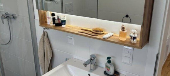 4غرفة منزل في Palting, Austria رقم 222816 14