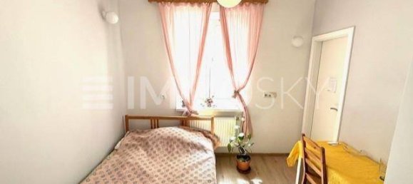 Квартира с 3 комнатами в Леопольдштадт, Австрия № 146189 3