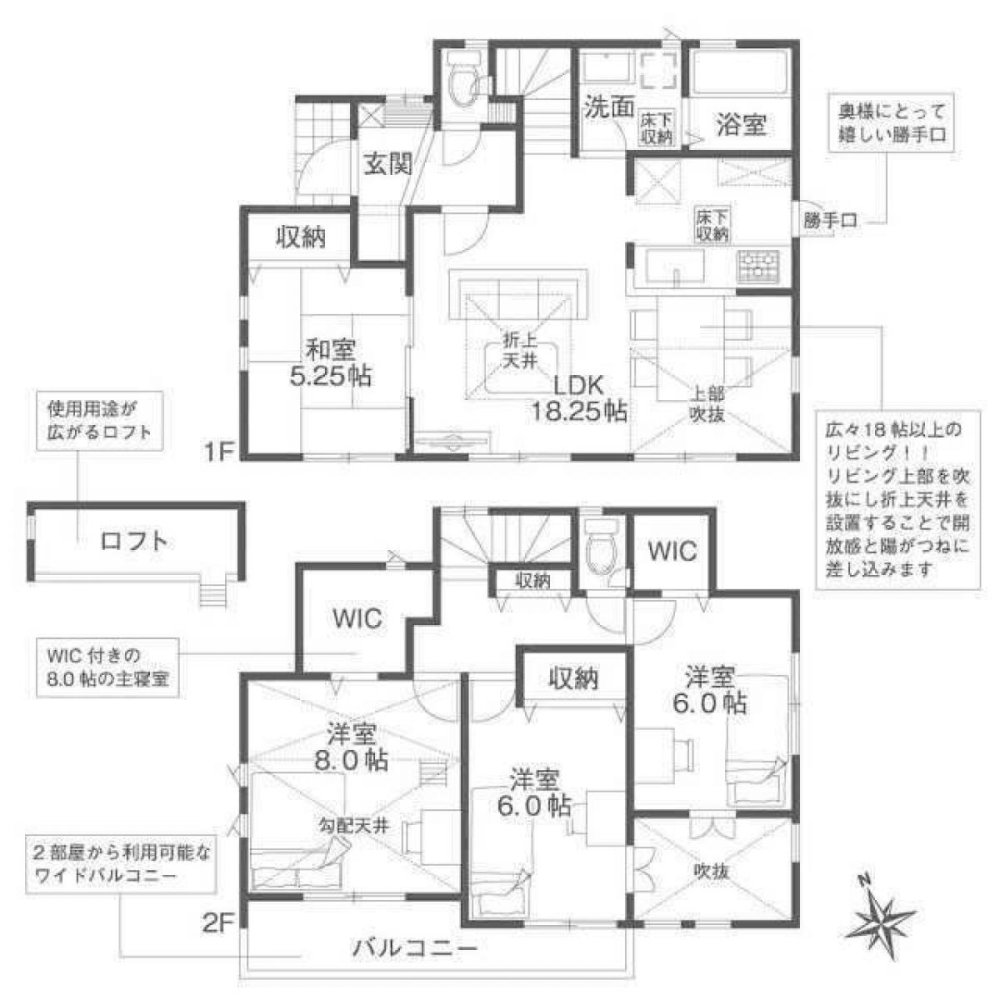4 Schlafzimmer Haus in Hyogo, Japan, Nr. 5557