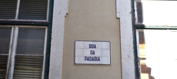 1287m² Building in Lisbon, Portugal No. 59183 9