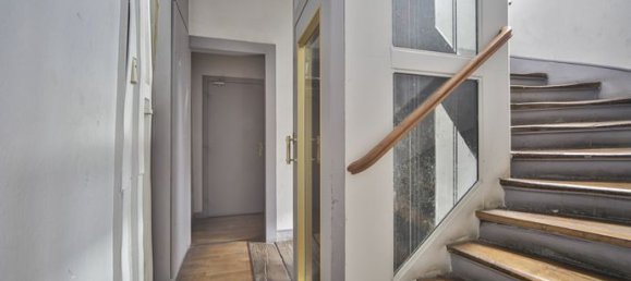 Квартира с 1 спальней в Париж, Франция № 313042 8