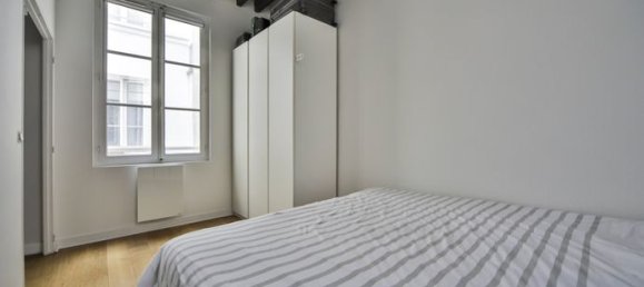 Квартира с 1 спальней в Париж, Франция № 313042 6