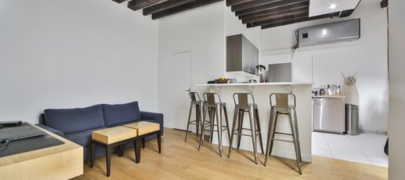 Квартира с 1 спальней в Париж, Франция № 313042 3