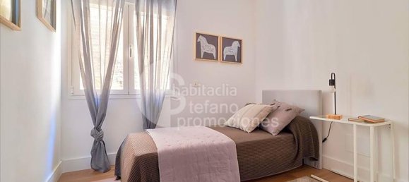 Квартира с 4 спальнями в Эль Лимонар, Испания № 50282 22