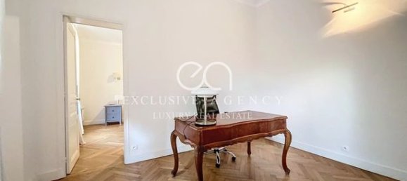 4 Schlafzimmer Villa in Cannes, France, Nr. 308399 7
