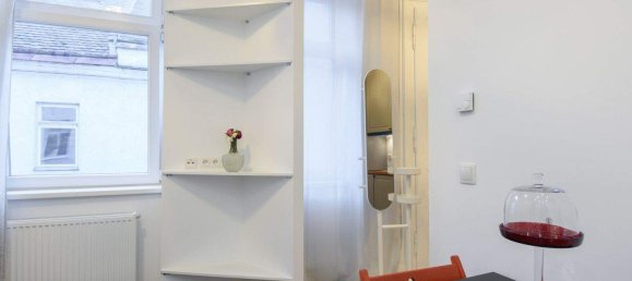 Студия в Оттакринг, Австрия № 243966 6