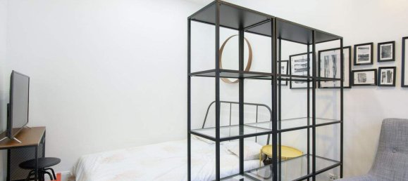 Студия в Оттакринг, Австрия № 243966 4