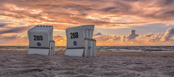 Таунхаус с 3 спальнями в Северная Фрисландия, Германия № 285524 3