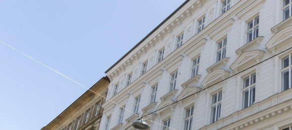 Квартира с 3 комнатами в Виден, Австрия № 246816 13