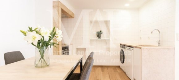 2 غرف نوم تاون هاوس في Cascais, Portugal رقم 191104 2