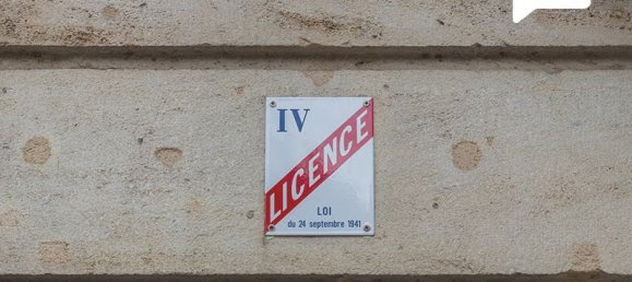 Gewerbliche Immobilie in Thionville, France 100m², Nr. 253733 3