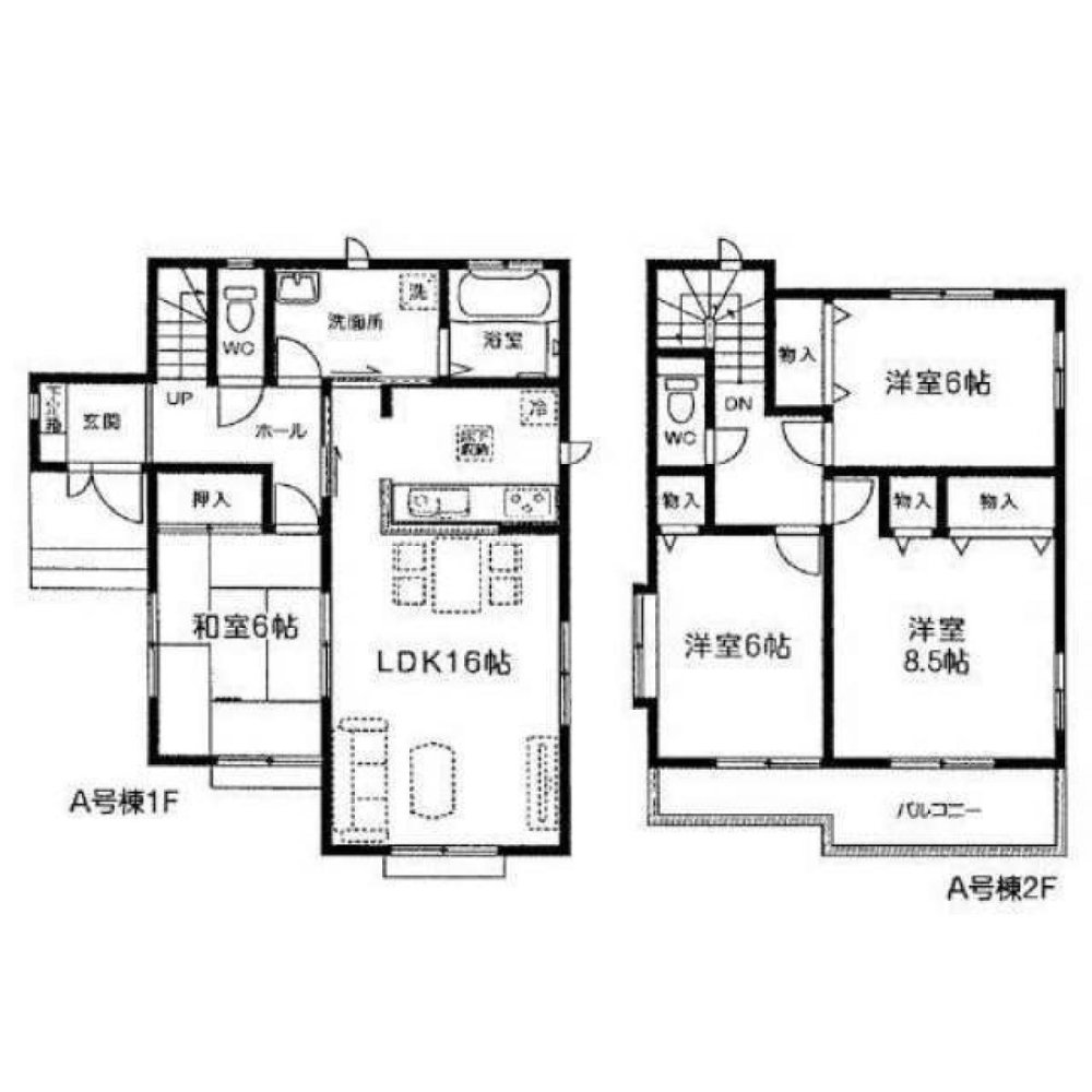 4 Schlafzimmer Haus in Saitama, Japan, Nr. 2413