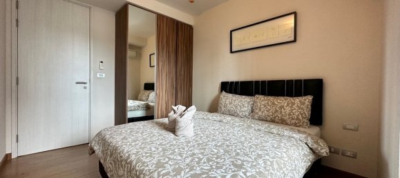 2 bedrooms Condo in Bangkok, Thailand No. 8572 14