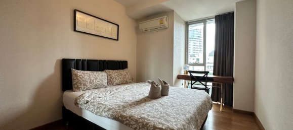 2 bedrooms Condo in Bangkok, Thailand No. 8572 13