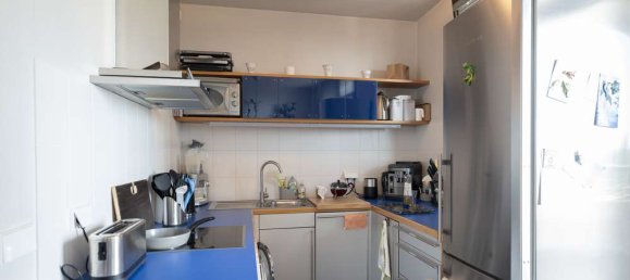 1 chambre Appartement à Frankfurt am Main, Germany No. 244688 8