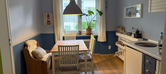 Квартира с 3 спальнями в Ульм, Германия № 225363 7