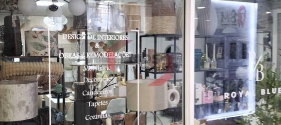  عقار تجاري في Gondomar, Portugal 37متر مربع رقم 72151 11