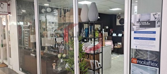  عقار تجاري في Gondomar, Portugal 37متر مربع رقم 72151 18