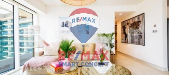 2 bedrooms Apartment in Saadiyat Island, UAE No. 36984 10