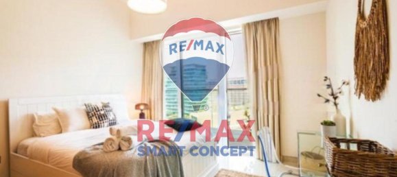 2 bedrooms Apartment in Saadiyat Island, UAE No. 36984 15