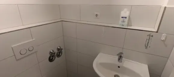 Таунхаус с 3 спальнями в Рейн-Неккар, Германия № 286314 31