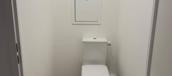 1 غرف نوم شقة في Aulnay-sous-Bois, France رقم 328950 7