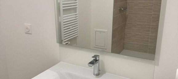 1 غرف نوم شقة في Aulnay-sous-Bois, France رقم 328950 6