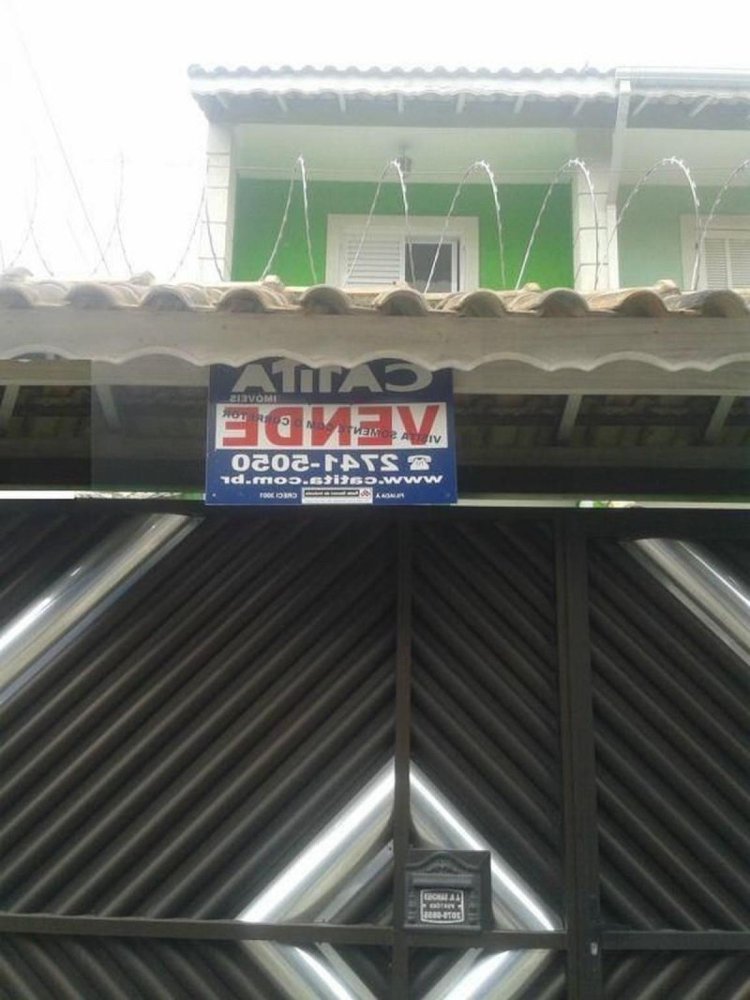 4 chambres Maison à Sao Paulo, Brazil No. 560259