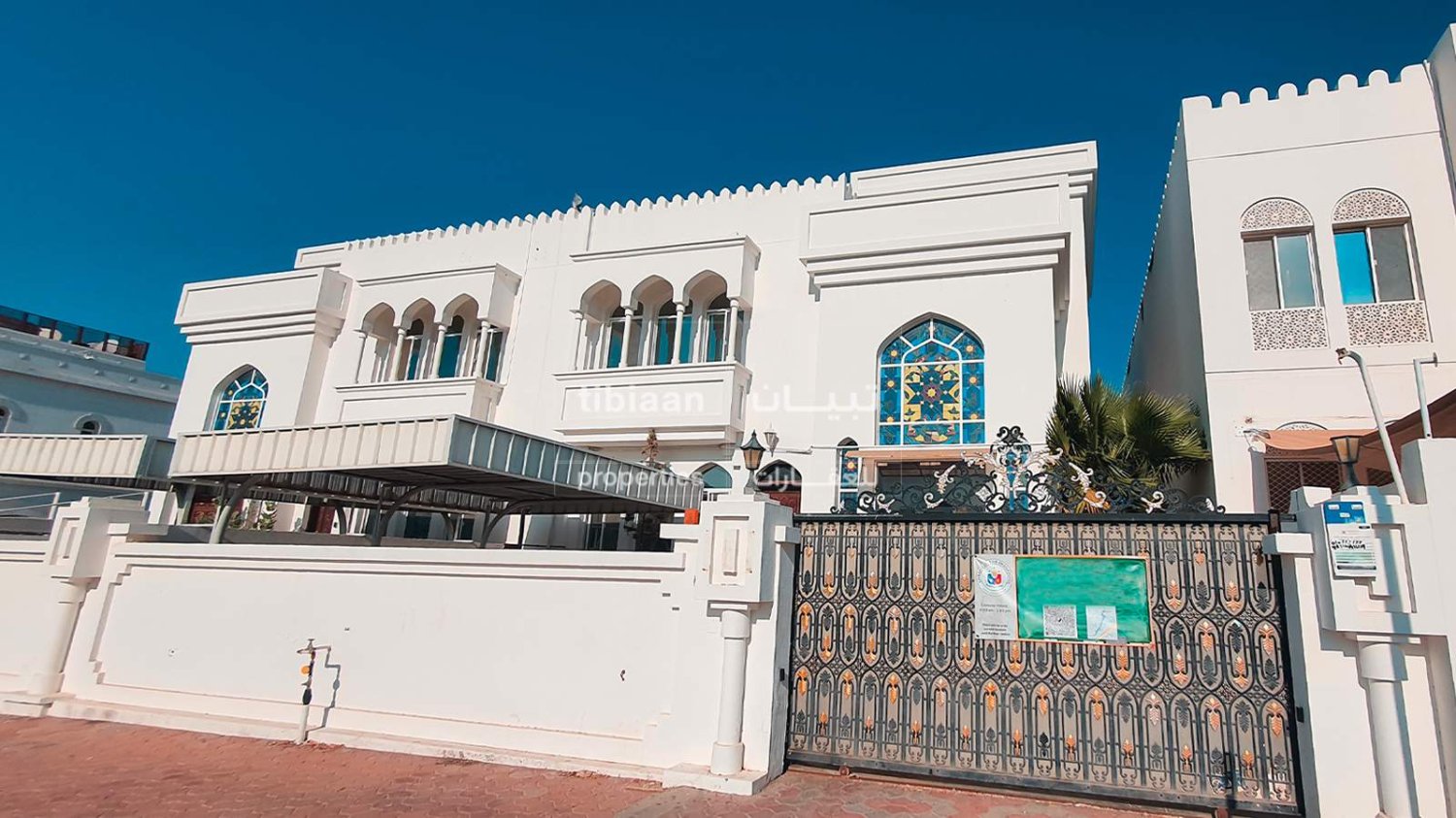 Villa in Muscat, Oman, Nr. 587