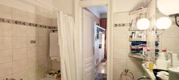 3 rooms Apartment in Wahring, Austria No. 201197 14