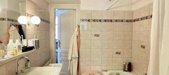 3 rooms Apartment in Wahring, Austria No. 201197 13