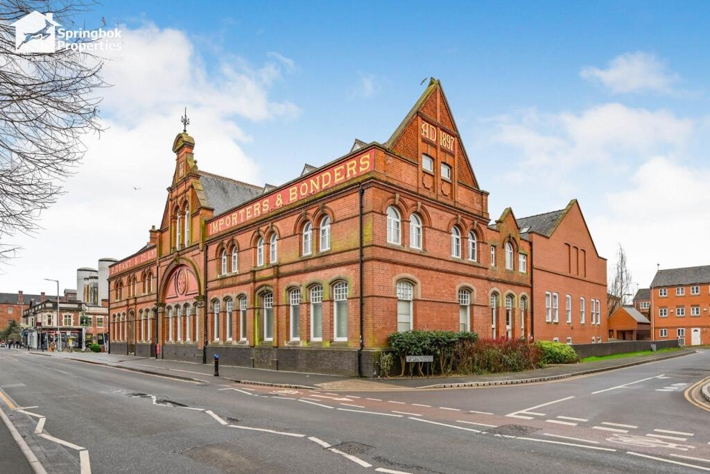  مكتب في Burton upon Trent, United Kingdom رقم 2796